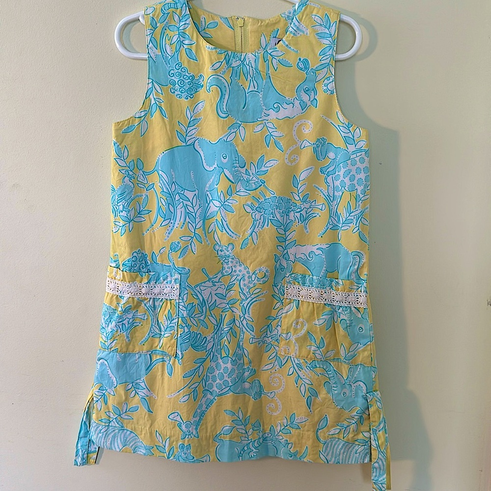 LP Junkanoo Shift Circus Print Size 5